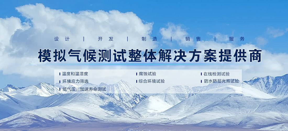 吉林任波医疗健康咨询有限公司