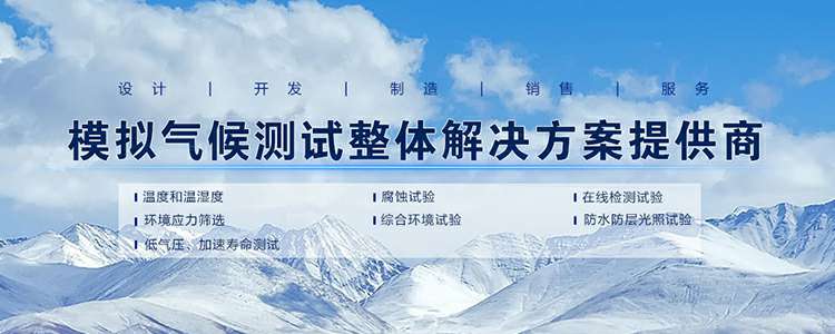 吉林任波医疗健康咨询有限公司