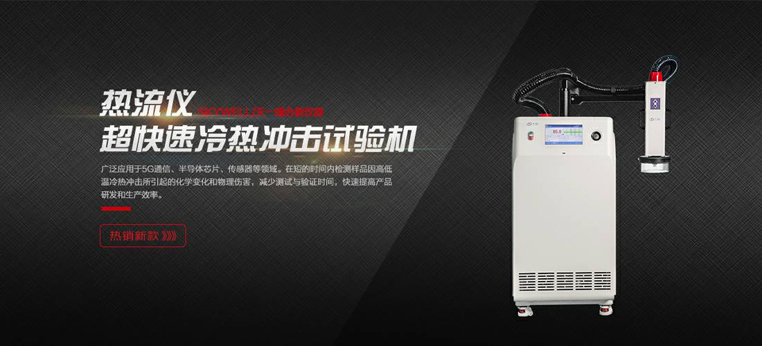 吉林任波医疗健康咨询有限公司